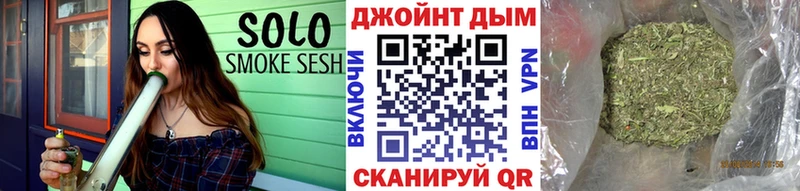 Купить Канабис  Мефедрон  Alpha-PVP  ГАШИШ  Кокаин  Вяземский