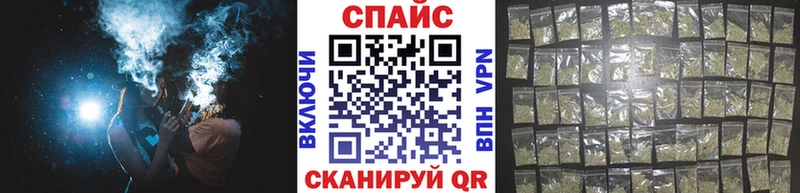 Купить где  Вяземский  БУТИРАТ бутик 