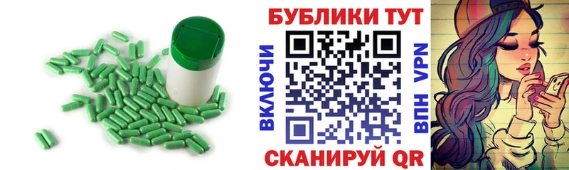 Купить  Вяземский  ЭКСТАЗИ DUBAI 
