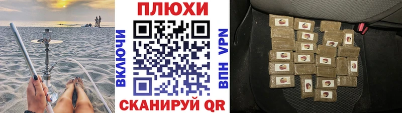 Купить где  Вяземский  Гашиш Изолятор 