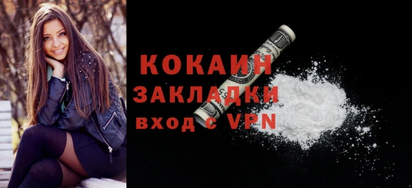 каннабис Медвежьегорск