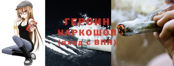 каннабис Медвежьегорск