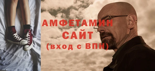 каннабис Медвежьегорск