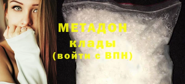 сатива Михайловка