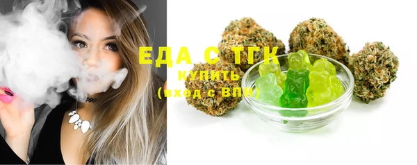прущая мука Мегион