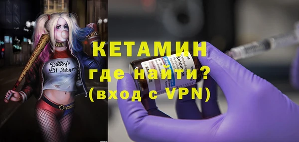 каннабис Медвежьегорск
