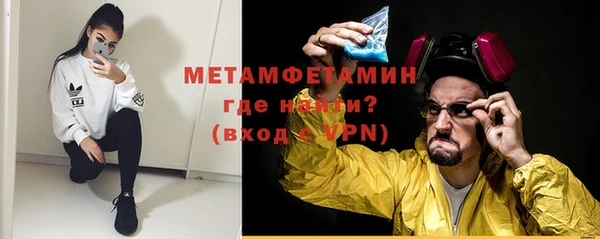 каннабис Медвежьегорск