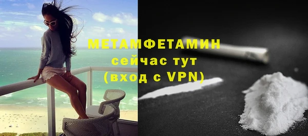 каннабис Медвежьегорск