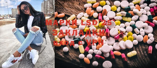 каннабис Медвежьегорск