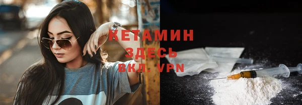 прущая мука Мегион