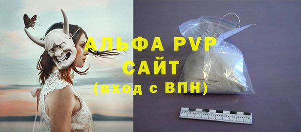 прущая мука Мегион