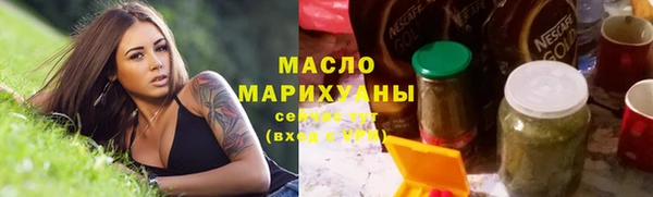 каннабис Медвежьегорск