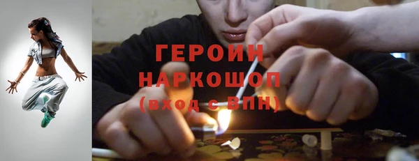 каннабис Медвежьегорск