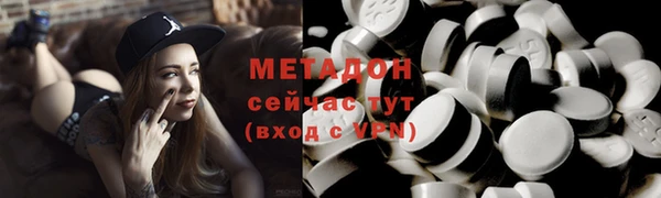 прущая мука Мегион