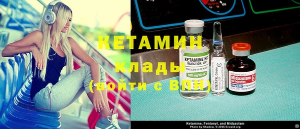 каннабис Медвежьегорск