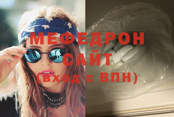 каннабис Медвежьегорск