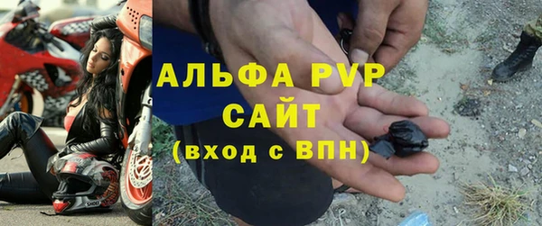 прущая мука Мегион