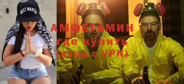 прущая мука Мегион