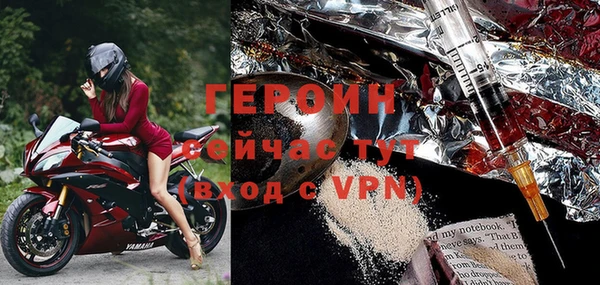 прущий лед Михайлов