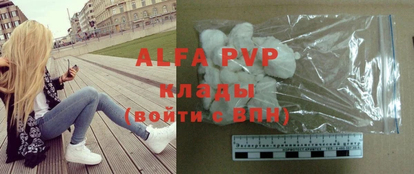каннабис Медвежьегорск