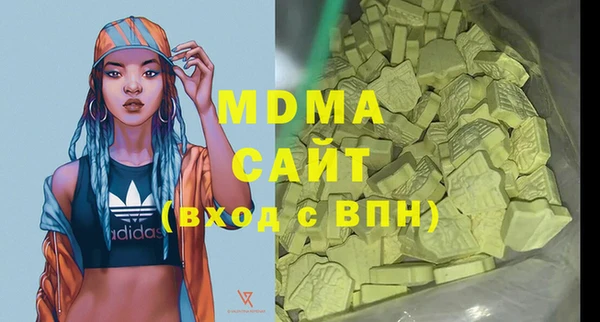 метадон Михайловск