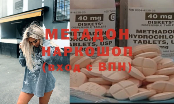 каннабис Медвежьегорск