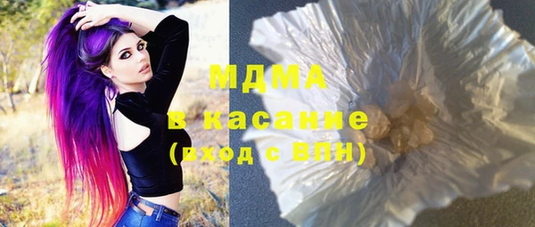 каннабис Медвежьегорск