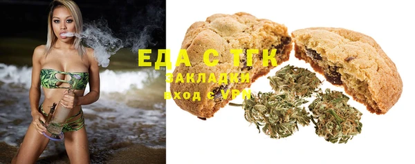 прущая мука Мегион