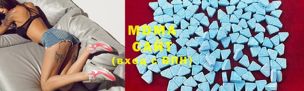 прущая мука Мегион