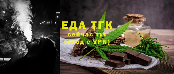 прущий лед Михайлов